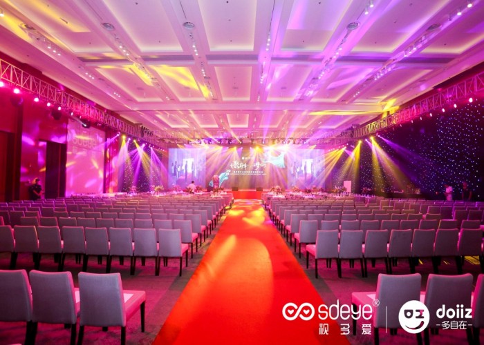 慶典年會現(xiàn)場